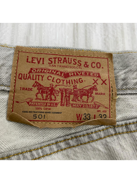 Levi's デニム・ジーンズ Vintage Clothing/33×32