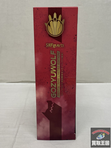 S.H.Figuarts　ゴジュウウルフ（初回限定センタイリング付属版）　未開封