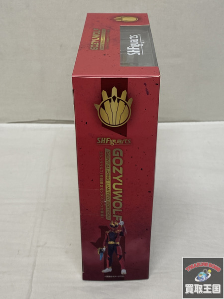 S.H.Figuarts　ゴジュウウルフ（初回限定センタイリング付属版）　未開封