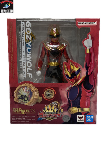 S.H.Figuarts　ゴジュウウルフ（初回限定センタイリング付属版）　未開封