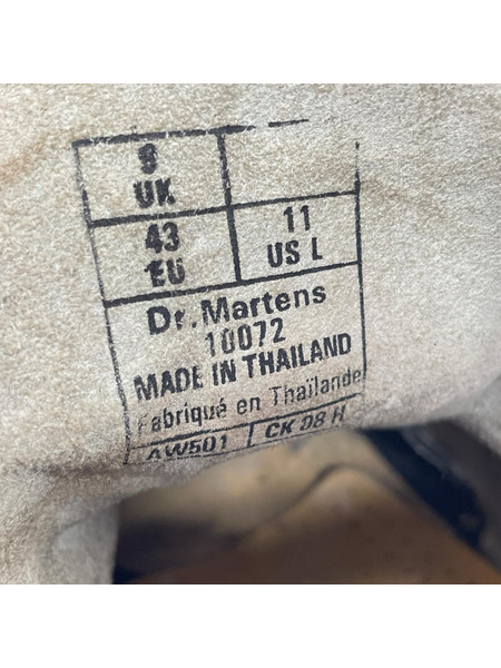 Dr.Martens ブーツ 8ホール ハラコ ゼブラ (27.0)