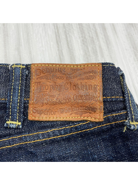 Trophy Clothing  デニム・ジーンズ Lot1605 大戦モデル グリーンポケット
