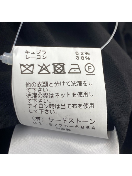 JULIUS 長袖シャツ 26 PRE S/S (3) 927SHM2