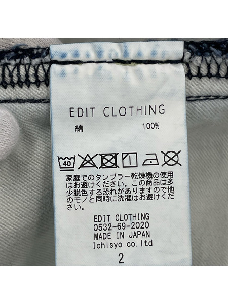 EDIT CLOTHING デニム・ジーンズ タックデニムパンツ 2