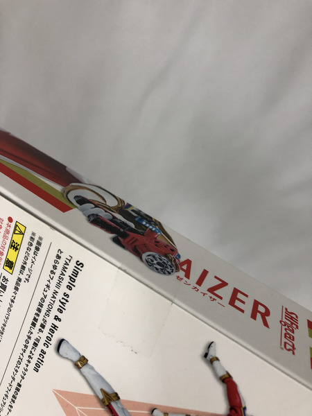 フィギュアーツ ゼンカイザー ※未開封