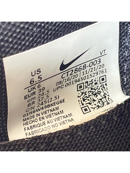 NIKE スニーカー AIR VAPORMAX EVO 24.5cm