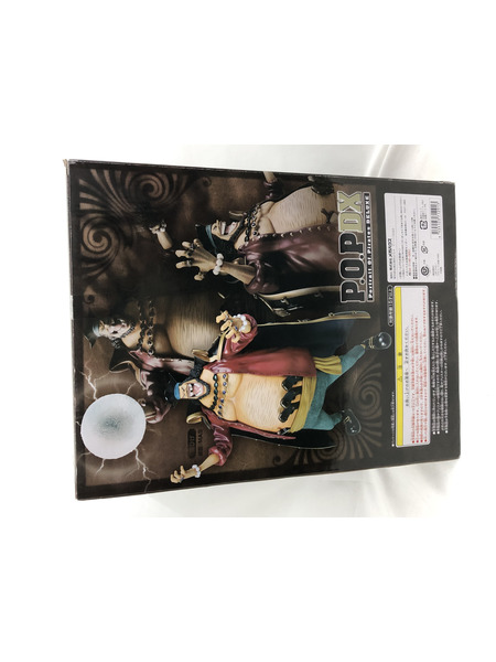 ★Portrait.Of.Pirates ワンピースシリーズNEO-DX 黒ひげ