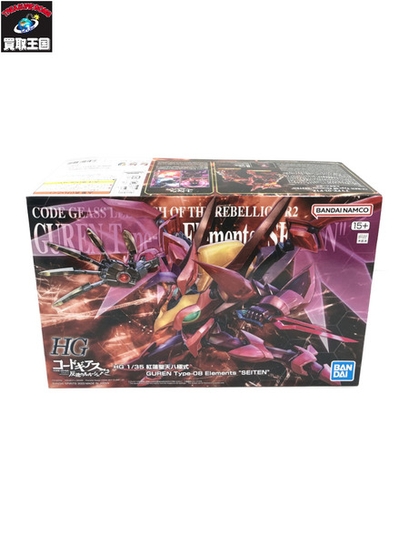HG 1/35 紅蓮聖天八極式　