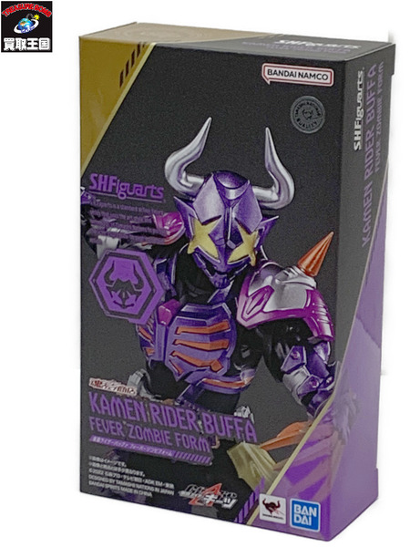 S.H.Figuarts 仮面ライダーバッファ フィーバーゾンビフォーム 開封品 S.H.フィギュアーツ 仮面ライダーギーツ