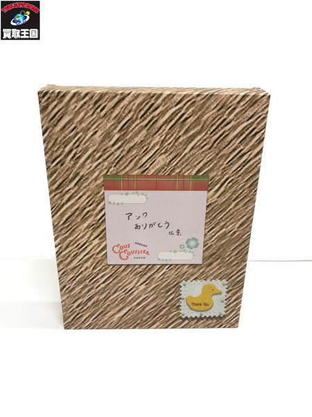 CSM オーメダルホルダー　仮面ライダーオーズ[値下]