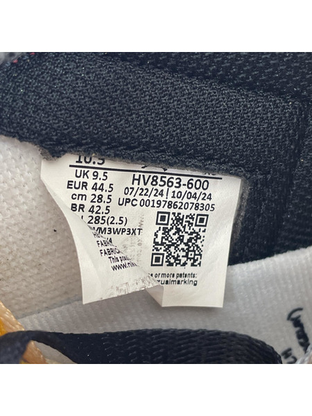 NIKE スニーカー ×UNION Air Jordan 1 Retro High OG SP