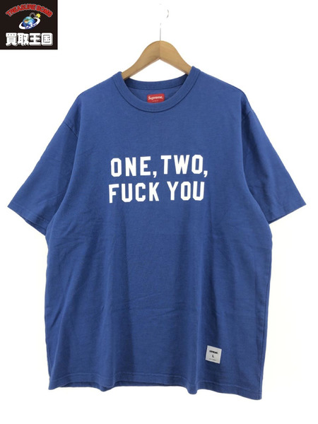 Supreme One Two Fuck You S Sカットソー (L)｜商品番号