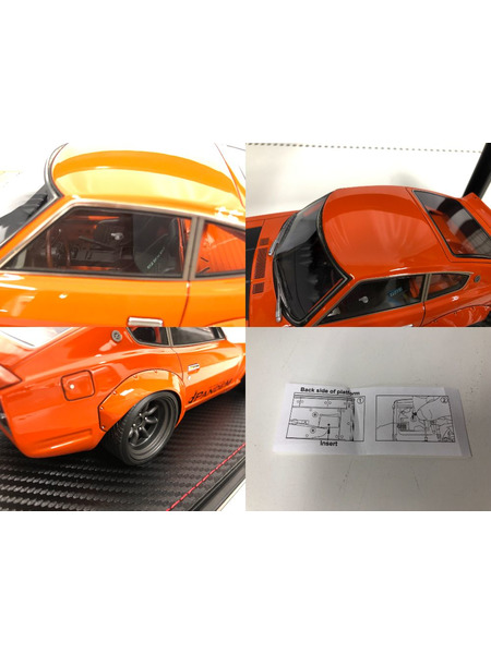 ignition model 1/18 PANDEM S30 Z