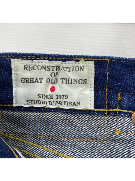 STUDIO D'ARTISAN デニム・ジーンズ STUDIO D'ARTISAN D01