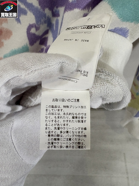 HERILL 26SS Crewneck Sweatshirts Flower 2