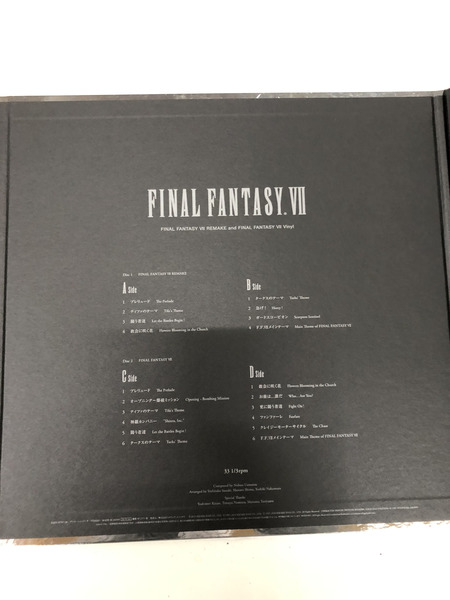 ゲームその他 REMAKE and FINAL FANTASY VII Vinyl