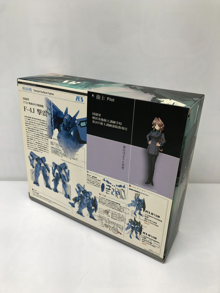 マブラヴ　オルタネイティヴ A3　第28弾「国連軍 77式 戦術歩行戦闘機 F-4J 撃震」