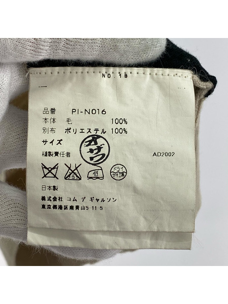 COMME des GARCONS 半袖Tシャツ・カットソー HOMME PLUS/PI-N016/ベスト