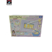 ★ポケピース MY PAD マイパッド