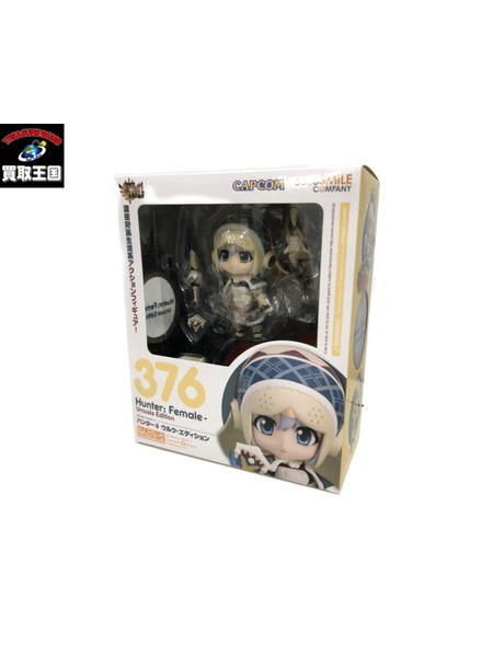 ねんどろいどハンターキリン＆ウルクエディション