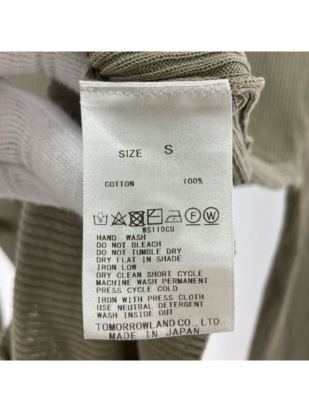 GALERIE VIE カーディガン ギザコットンリブ クルーネックカーディガン[値下]