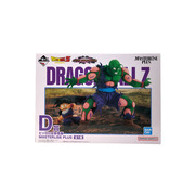 一番くじ ドラゴンボール VSオムニバス D賞 ピッコロ＆孫悟飯