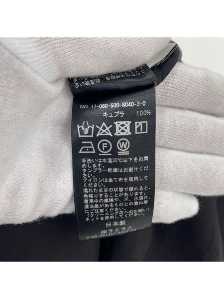 Deuxieme Classe ヒザ丈スカート (38)[値下]