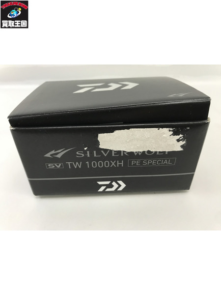 DAIWA　22シルバーウルフ　SV TW 1000XH