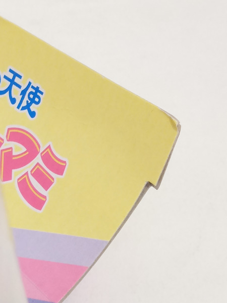 プライズ 美少女その他 クリィミーマミ ビッグフィギュア