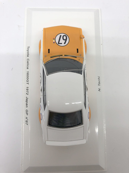 1/43 トヨタ セリカ 1600GT 1972年