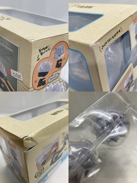 呪術廻戦 るかっぷ 五条悟