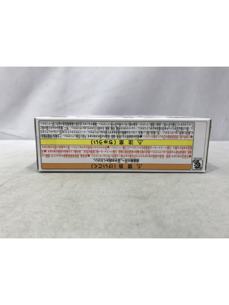 ファンシーその他 FUNSHOT クロミ