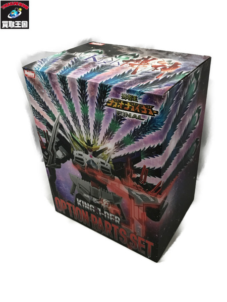メーカー ロボットその他 AMAKUNI機神 キングジェイダー オプションパーツセット