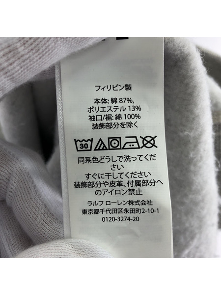 POLO RALPH LAUREN タイガー 裏起毛パーカー グレー M
