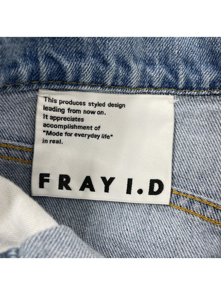 FRAY I.D 23AW ハイウエストタックデニム（0）青[値下]