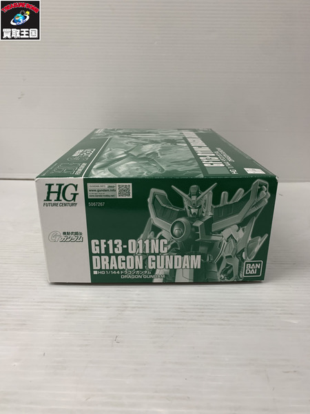 ガンプラ HG 1/144 ドラゴンガンダム