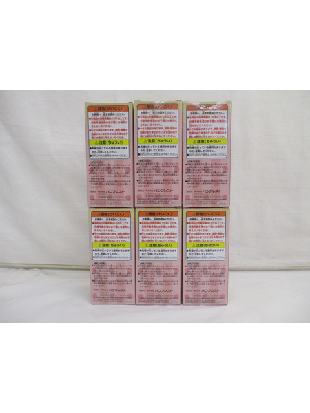 プライズ ワンピース ワーコレ ホールケーキアイランド3 全種セット