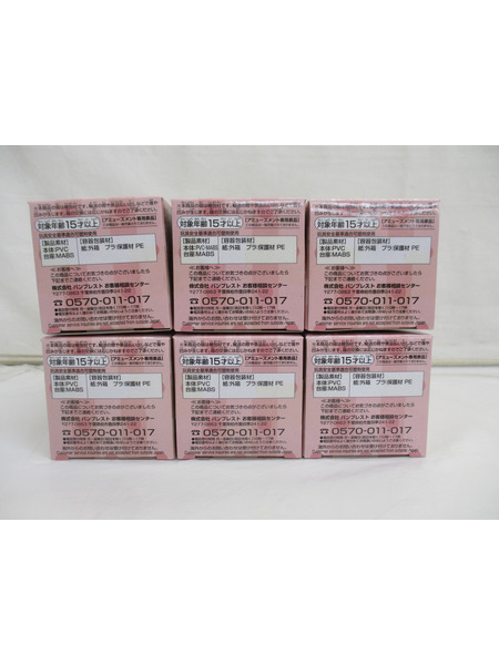 プライズ ワンピース ワーコレ ホールケーキアイランド3 全種セット