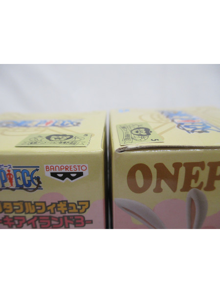 プライズ ワンピース ワーコレ ホールケーキアイランド3 全種セット