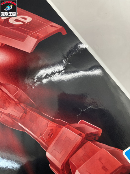 ガンプラ Supreme MG 1/100 RX-78-2 ガンダム Ver.3.0