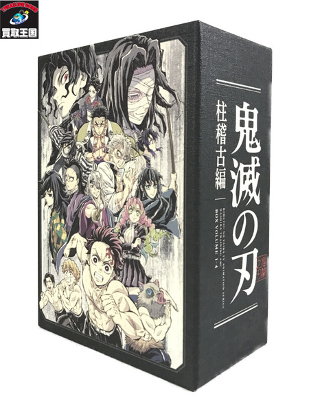 鬼滅の刃 柱稽古編 BD/DVD 収納BOXのみ