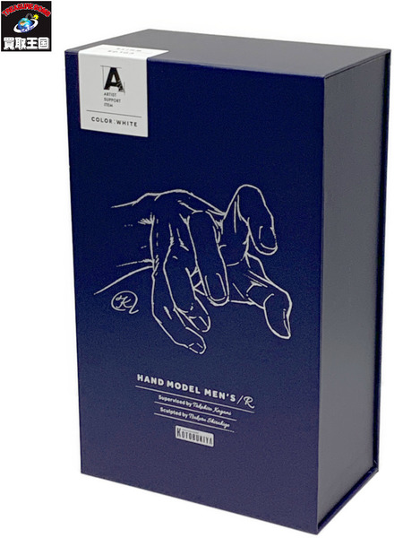 コトブキヤ 1/1 ARTIST SUPPORT ITEM ハンドモデルMEN'S/R WHITE 開封品 AT024 アーティスト サポート アイテム メンズ 右手 作画用ハンドモデル 男性 