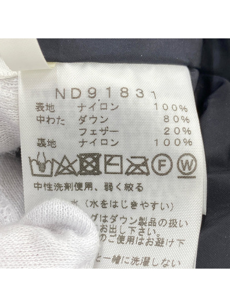 THE NORTH FACE ダウンジャケット ダウンコート ND91831