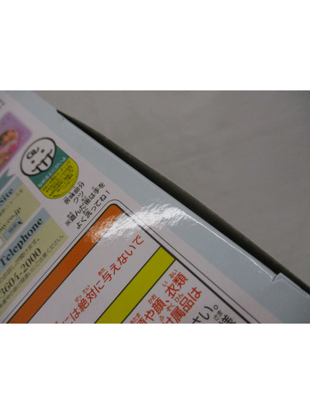 ドールその他 タカラトミー 2025年株主優待　限定りかちゃん