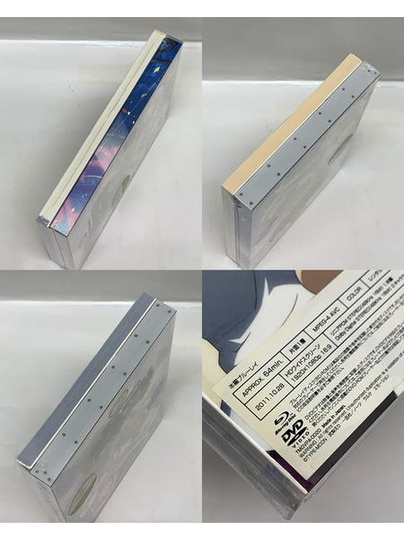 BD カーニバル・ファンタズム 1st・2nd・3rd season Blu-ray 初回限定版 セット 開封品 ブルーレイ TYPE-MOON TAKE MOON Carnival Phantasm 