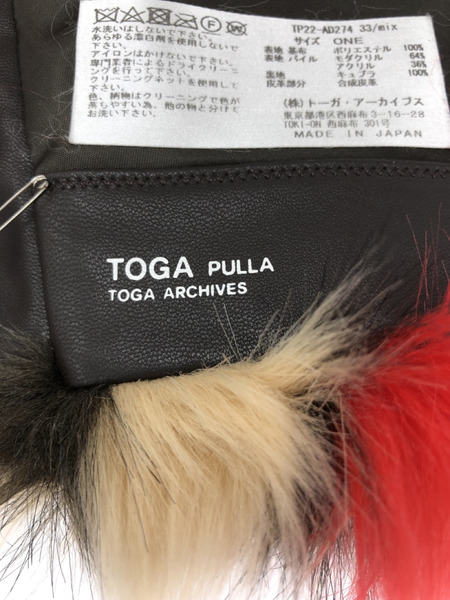 TOGA PULLA Fake fur scarf[値下]