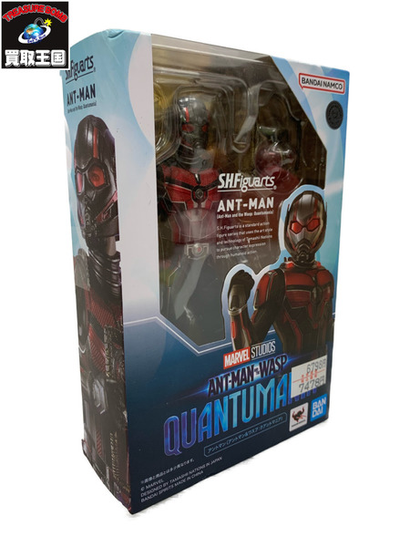 S.H.Figuarts アントマン(アントマン＆ワスプ：クアントマニア)