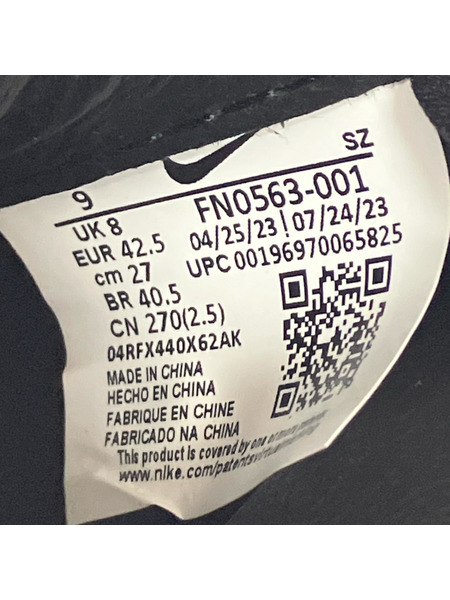 NIKE スニーカー Sacai MAGMASCAPE SP FN0563-001 (27cm)