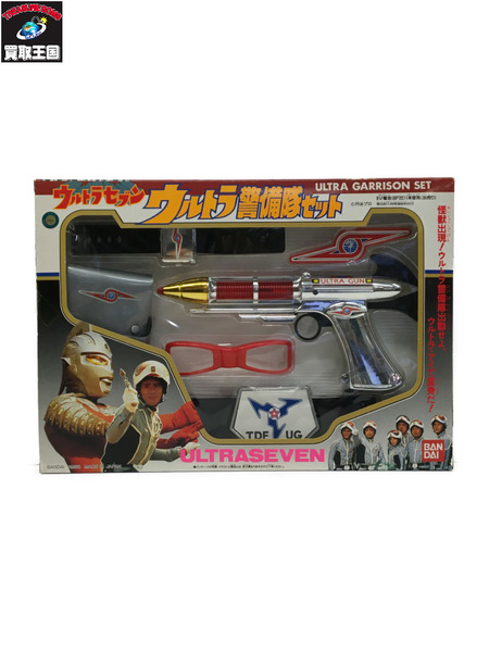 ウルトラセブン ウルトラ警備隊セット Ultra Seven Ultra Guard Set[値