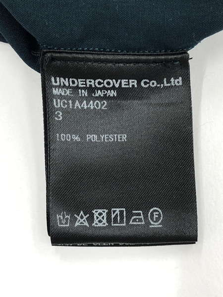 UNDERCOVER UC1A4402 製品染めバンドカラーシャツ サイズ3 緑[値下]